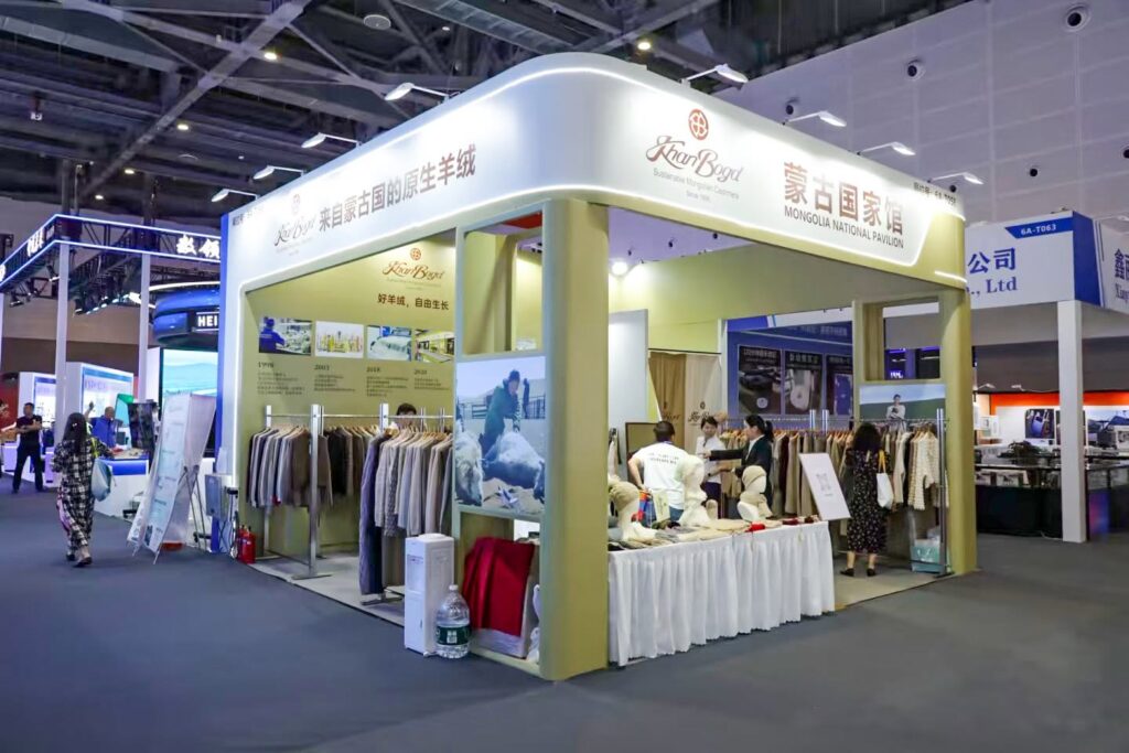БНХАУ-ын Ханжоу Хотноо Зохион Байгуулагдаж Буй The 5th Global Digital Trade Expo-д Ханбогд Кашимер ХХК оролцлоо